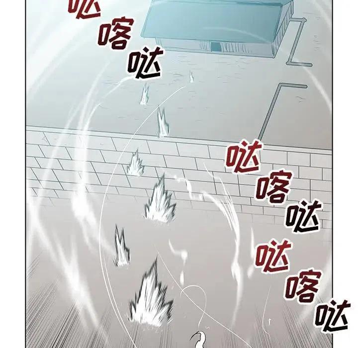 3938