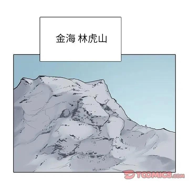 3953