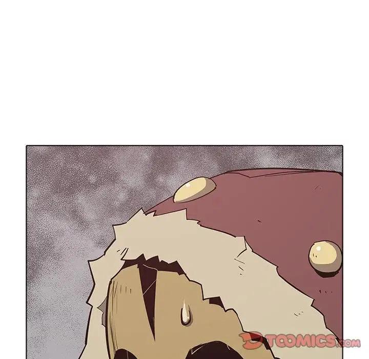 3971