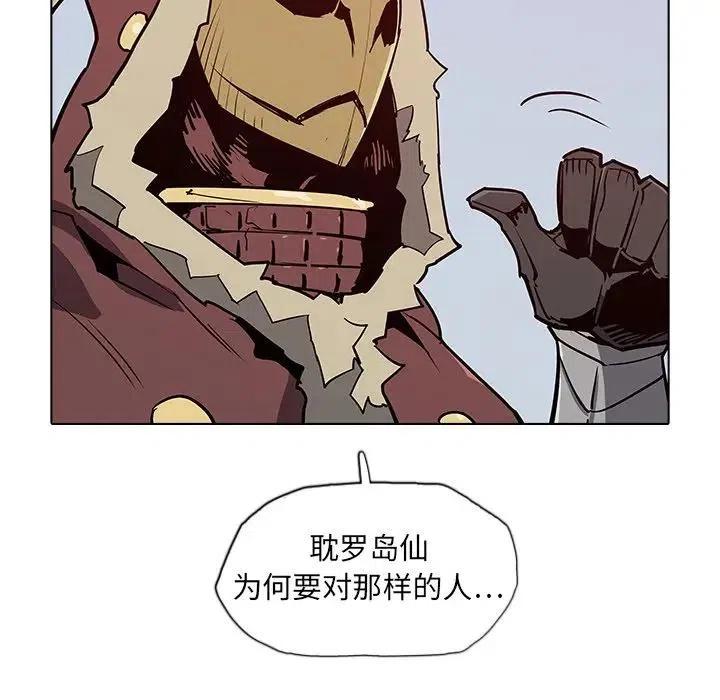3982