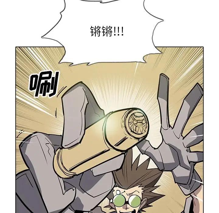 4223