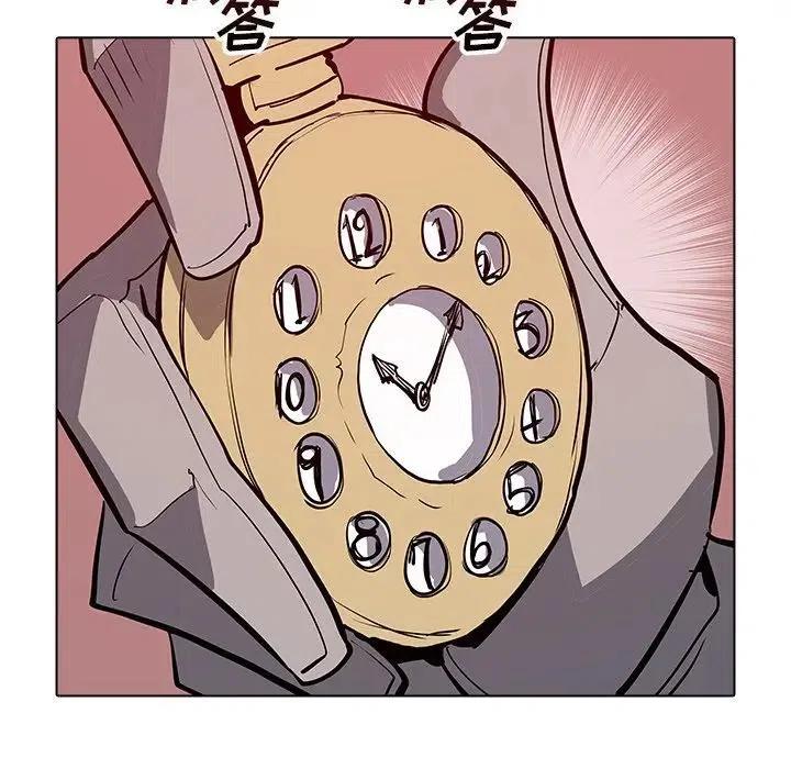 4270