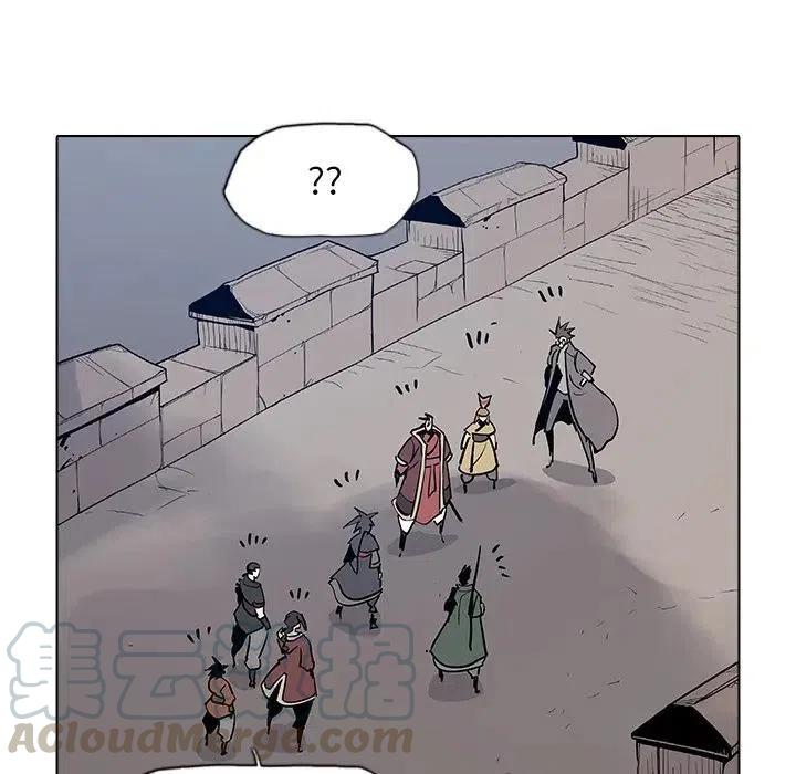 4288