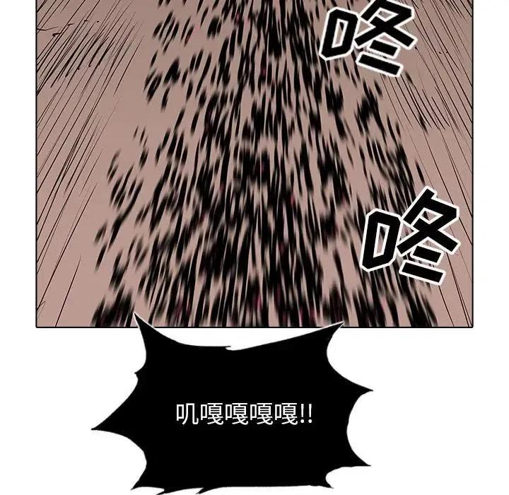 4310