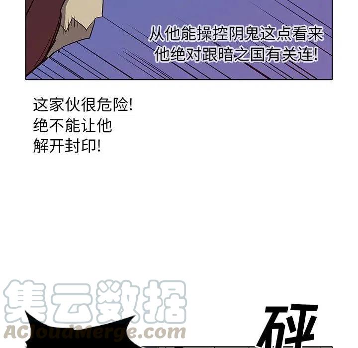 43104