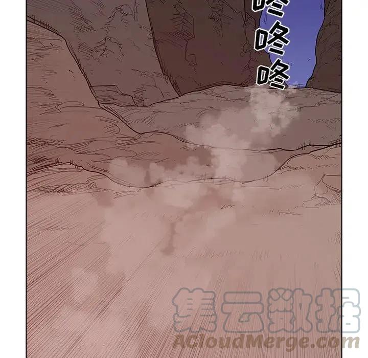 4312