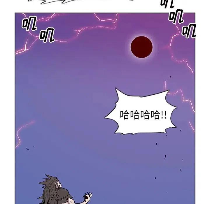4314