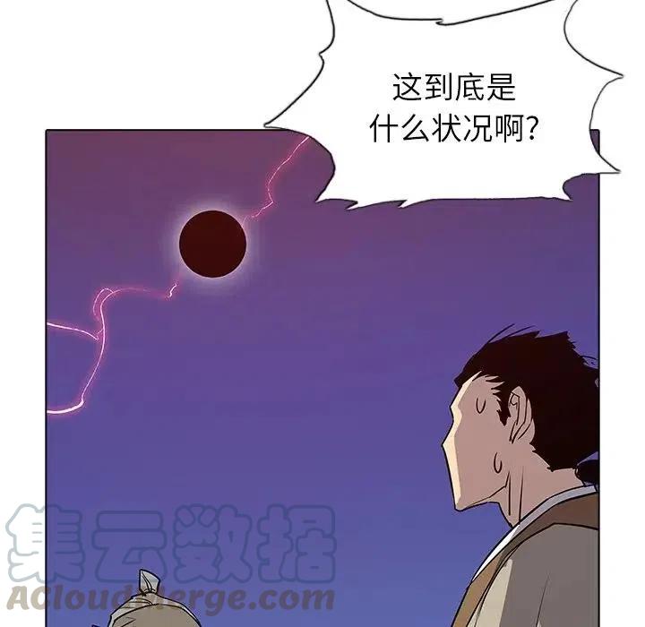 434