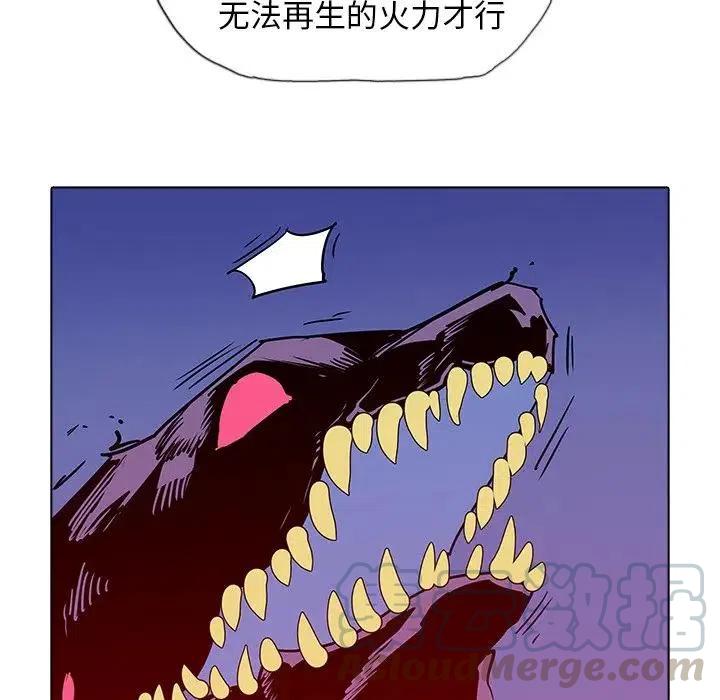 4344
