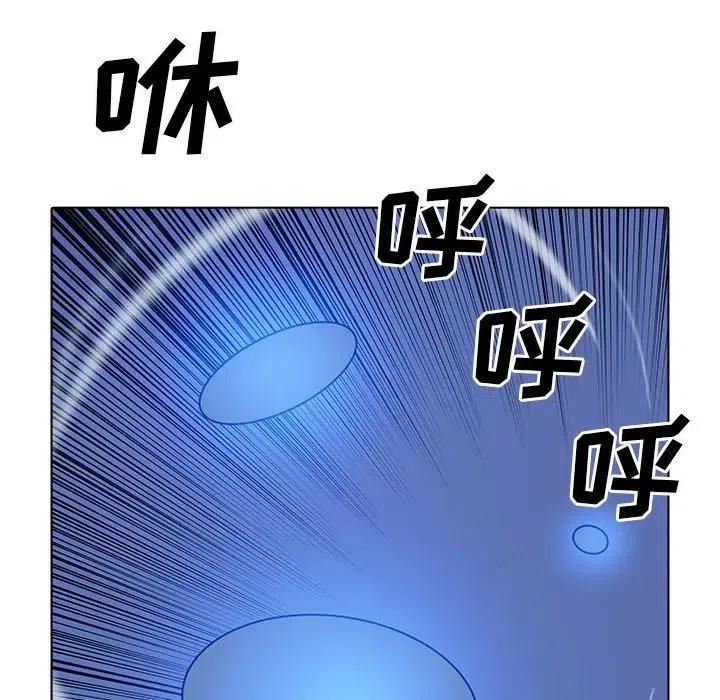 4362