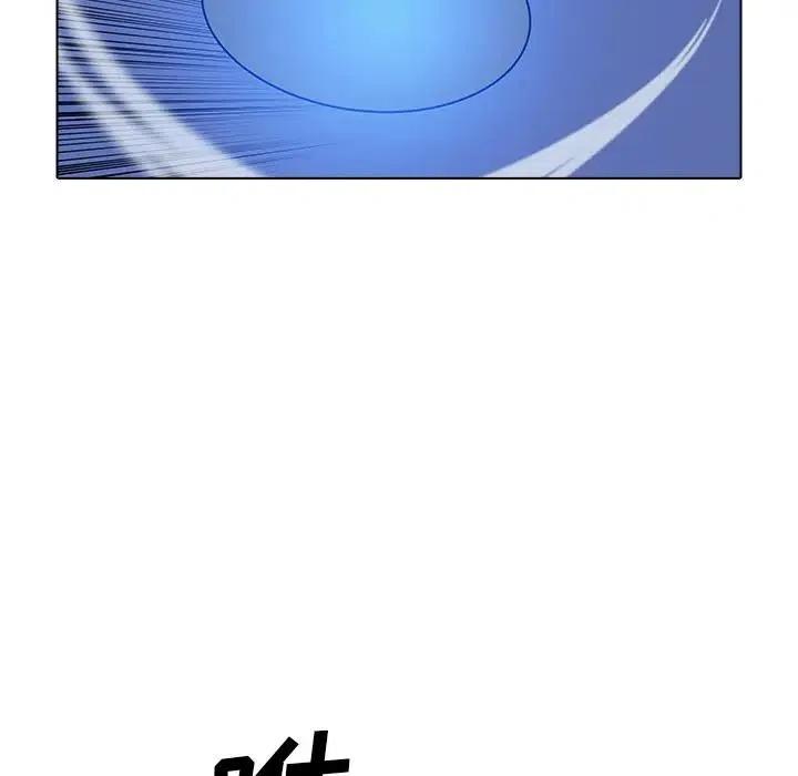 4363