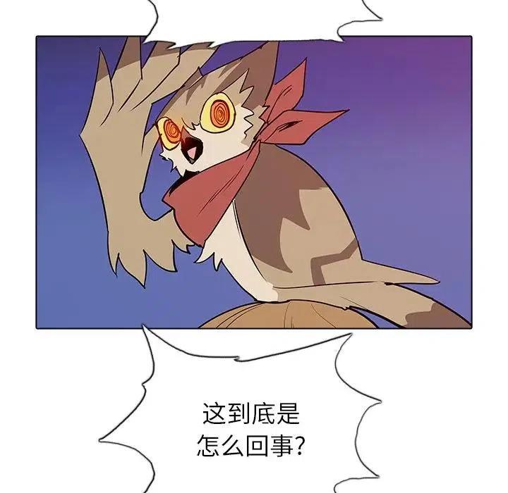 4385