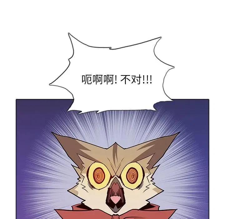 4387
