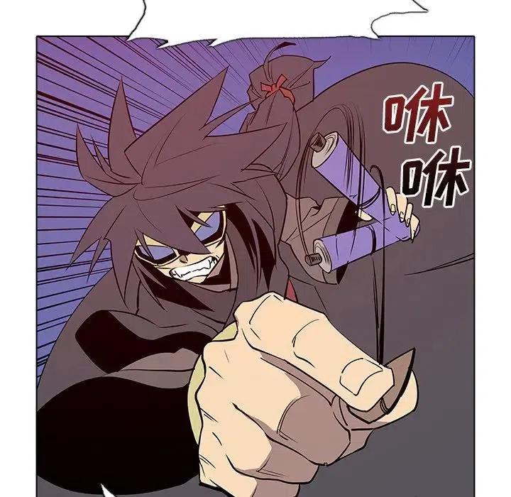 4541