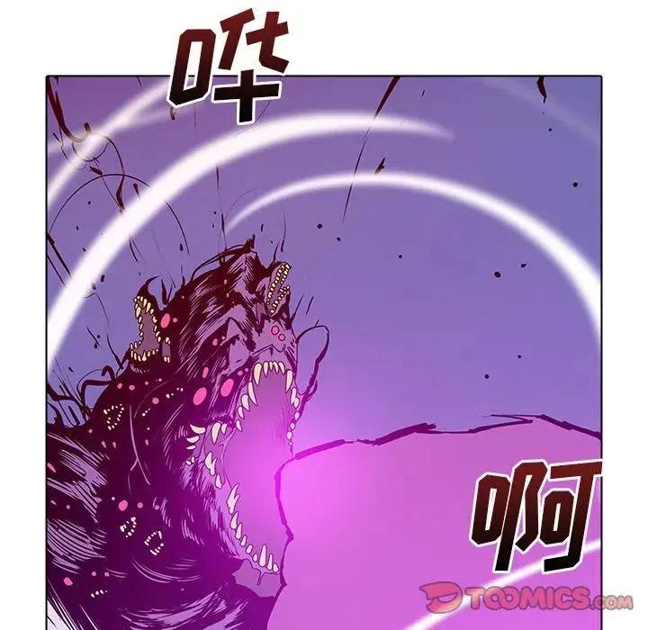 4543