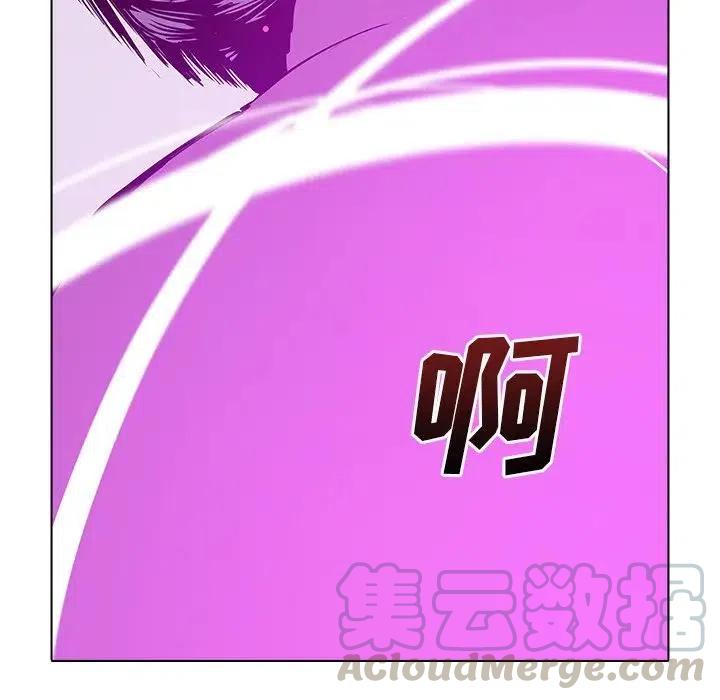 4544