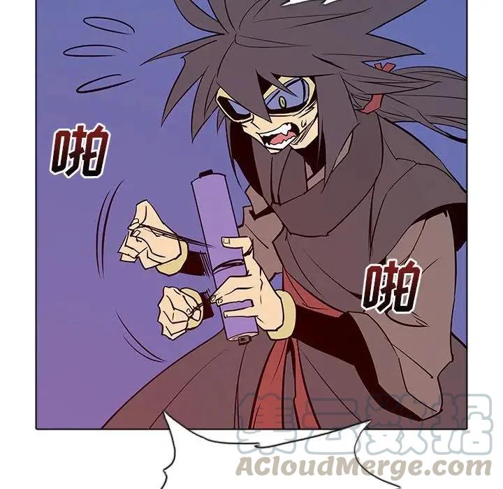 4548