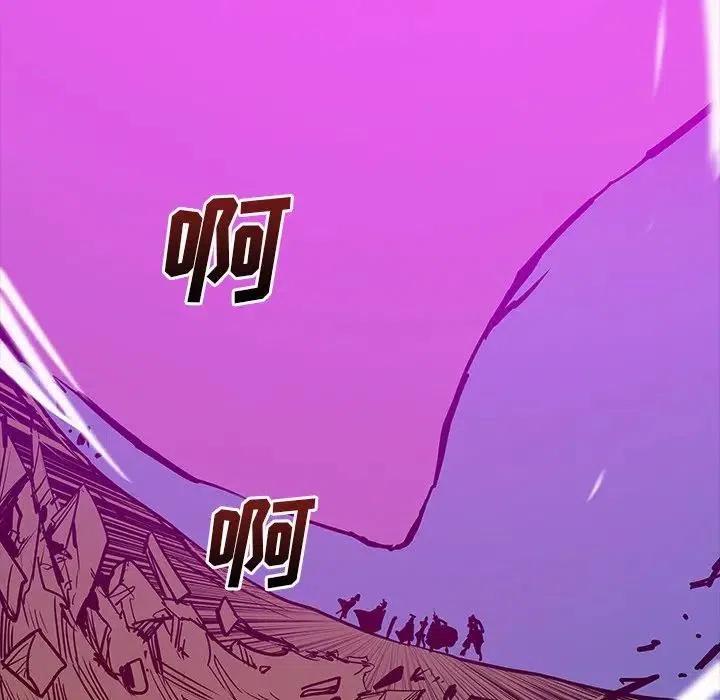 4550