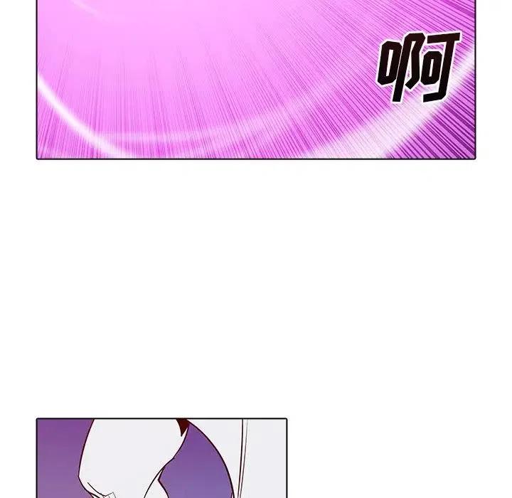4554