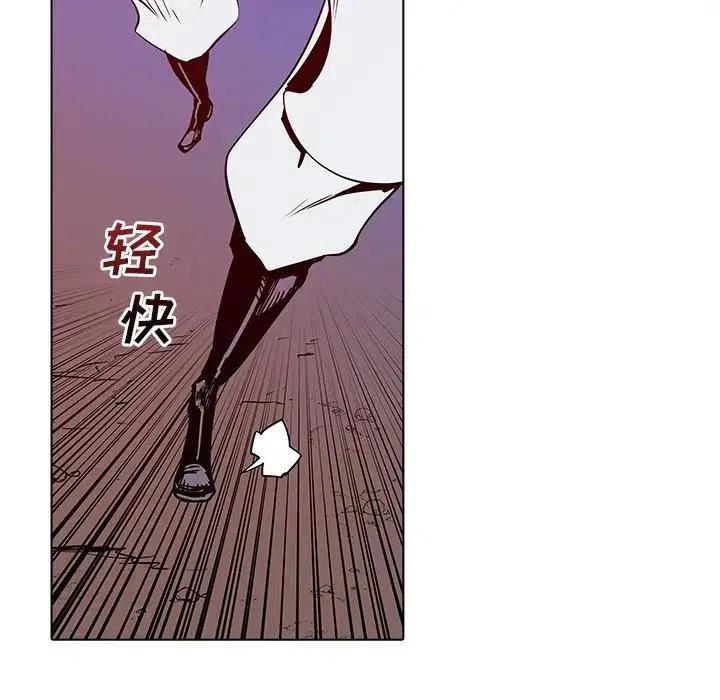 4555