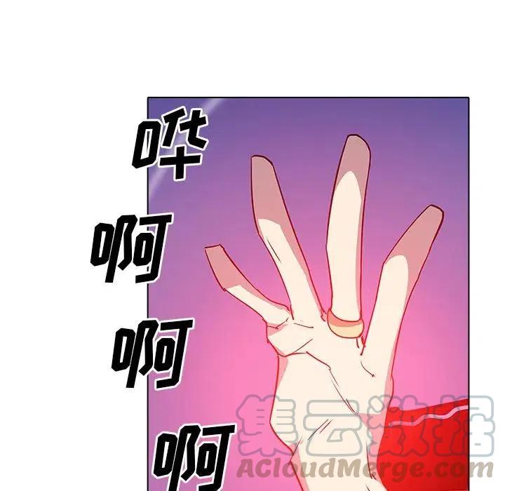 4556