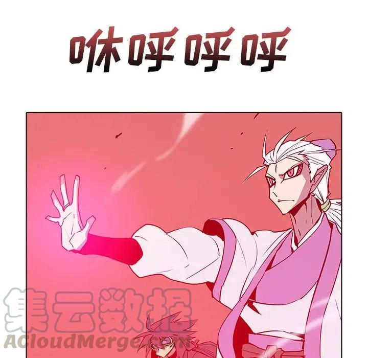 4564