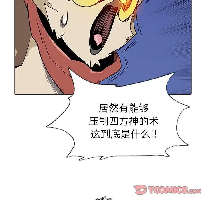 4689