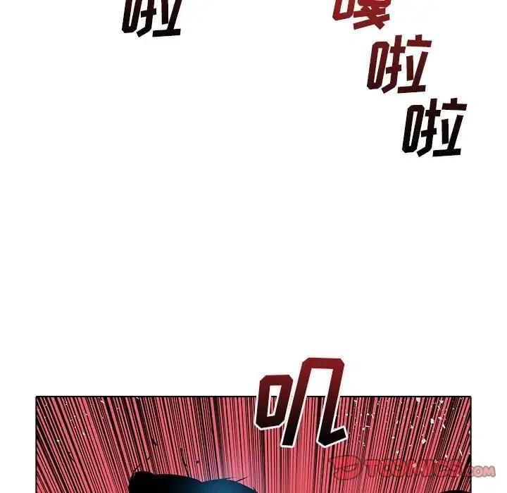 4697