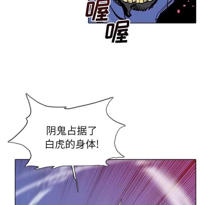 4710