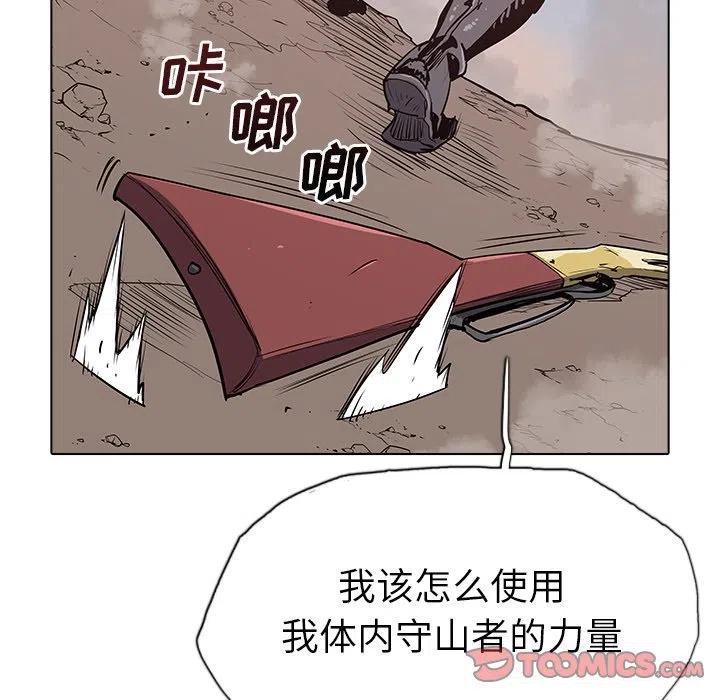 47111