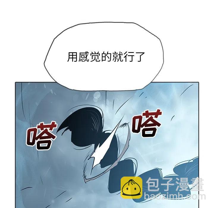 47114