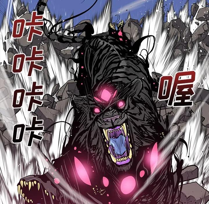 4714