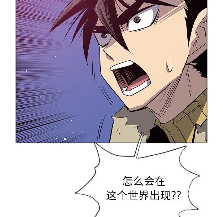 4718