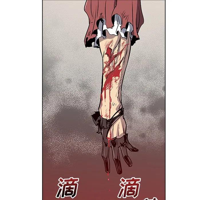 4769