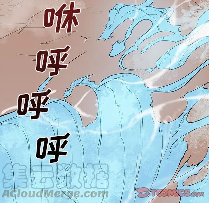 48112