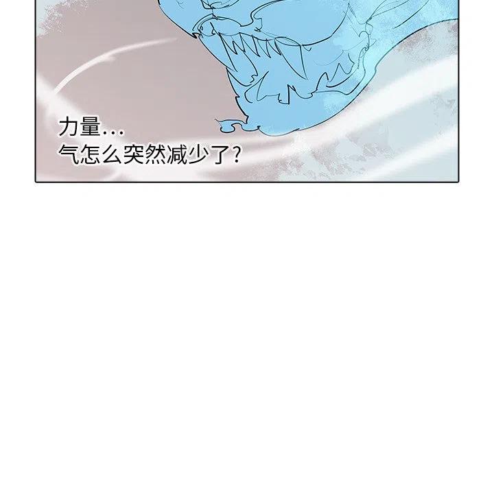 48115