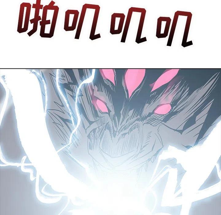 4837