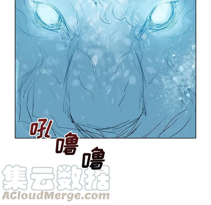 4852