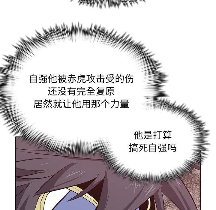 4883