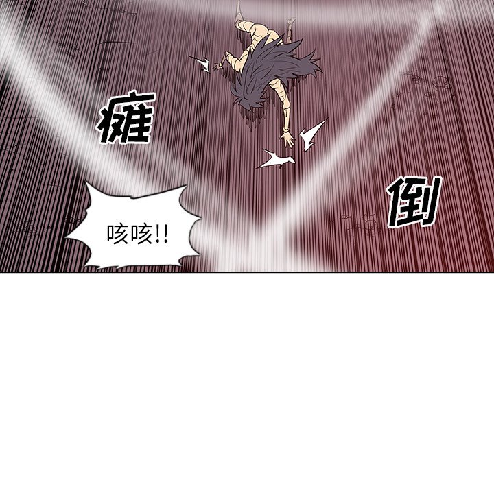 第 50 话 [完结]127