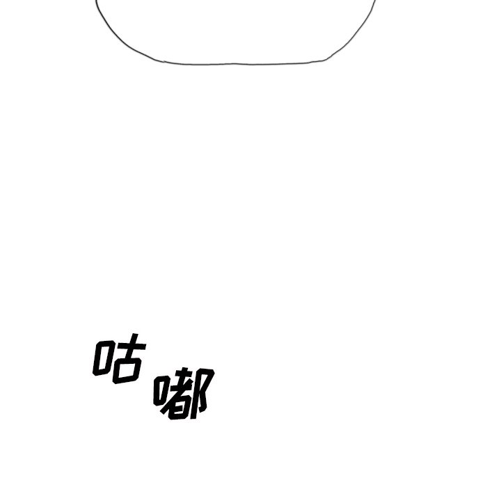 第 50 话 [完结]135