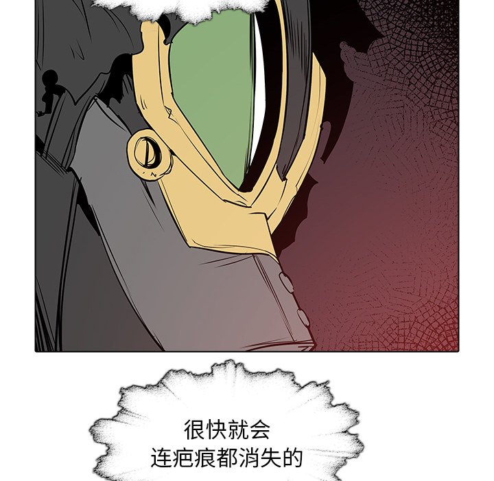 第 50 话 [完结]147