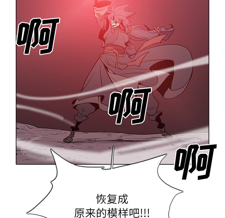 第 50 话 [完结]15