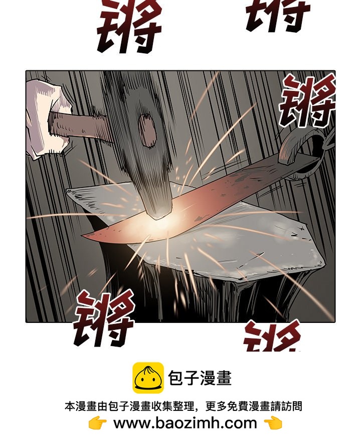 第 50 话 [完结]157