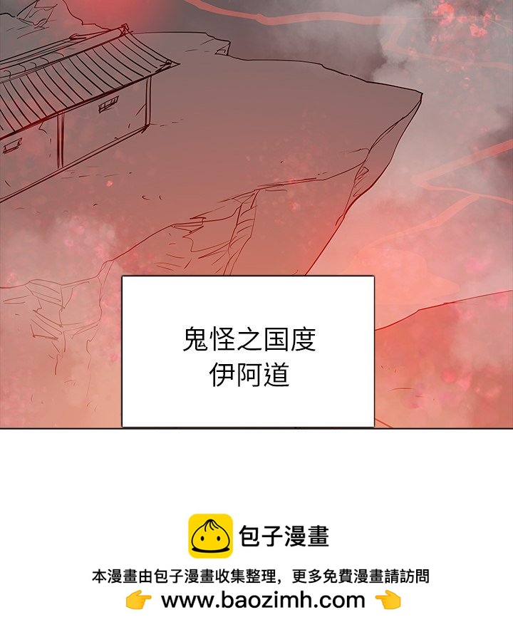 第 50 话 [完结]170