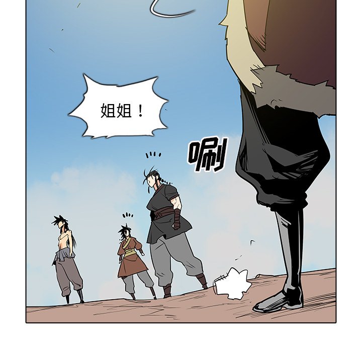 第 50 话 [完结]57