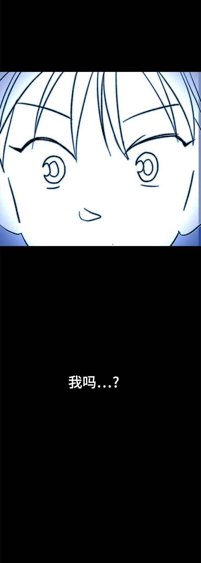 [第2话] 小偷123