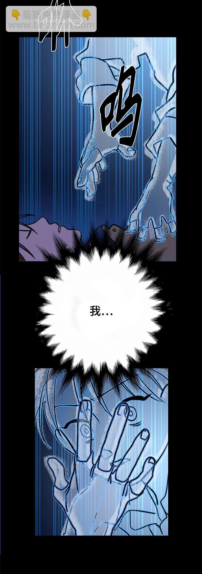 [第2话] 小偷127