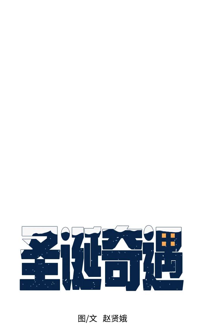 [第2话] 小偷24