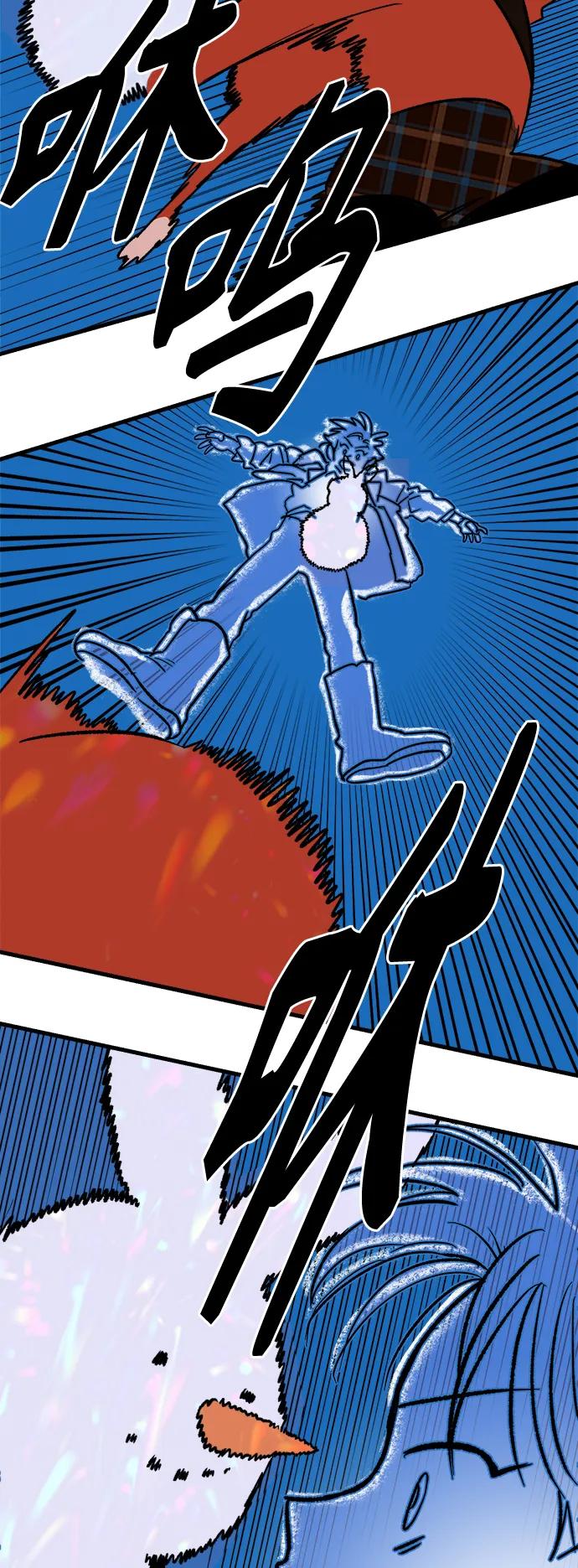 [第3话] 圣诞老人24